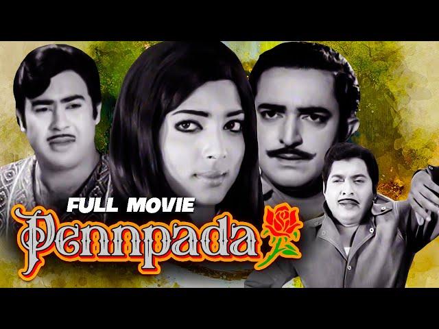 Pennpada | Best Malayalam Full Movie |  K. P. Ummer, Vincent, Rajakokila, Reena, Vijayalalitha