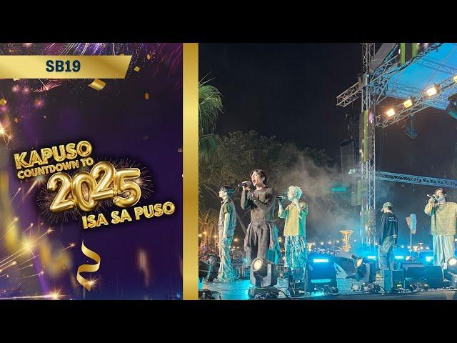 Kings of P-POP, SB19 join the Kapuso all-night party to welcome 2025!  | Kapuso Countdown to 2025