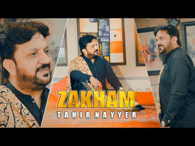 Zakham | Bandian De Piche Bande | Tahir Nayyer (Official Video) | New Punjabi Song 2024