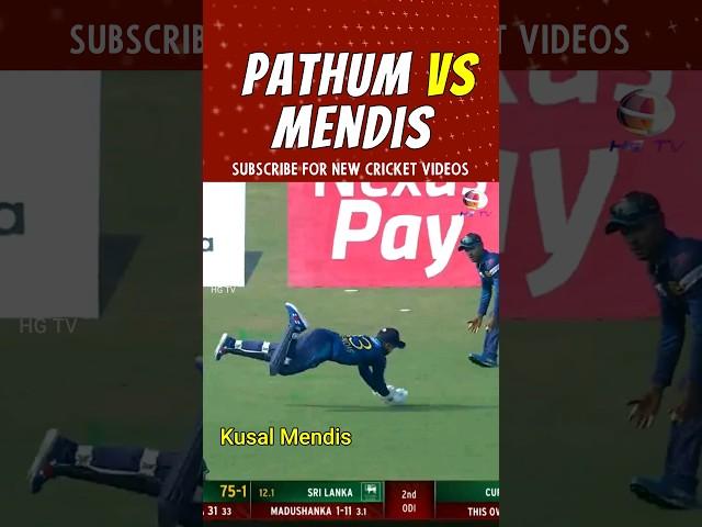 ඔබ කැමතිම කාටද ?  | PATHUM VS KUSAL MENDIS | Sri Lanka #cricket