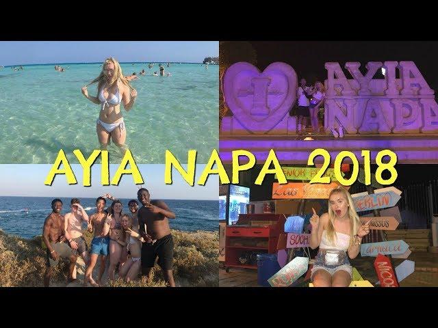 AYIA NAPA 2018 | Jazzy Travel Vlogs