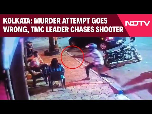 Kolkata Firing News | On Camera, Murder Attempt Goes Wrong, Trinamool Leader Chases Shooter