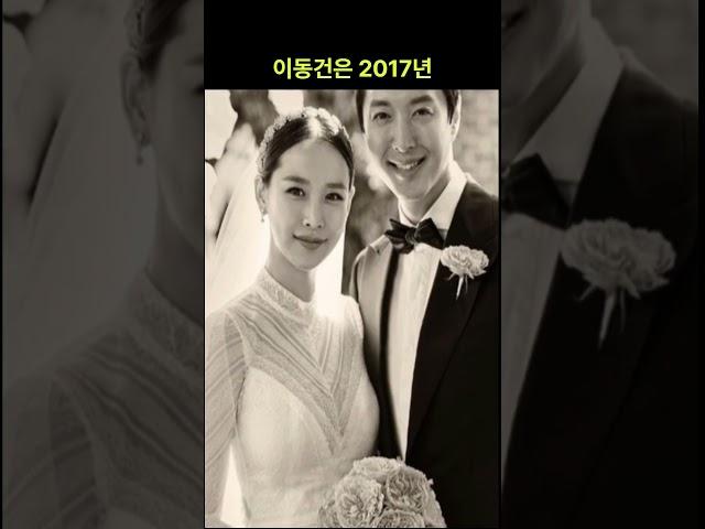 "이동건, 이혼 5년 만에 새 ? 청담동 데이트 포착"#이동건 #열애설 #연예뉴스 #쇼츠뉴스