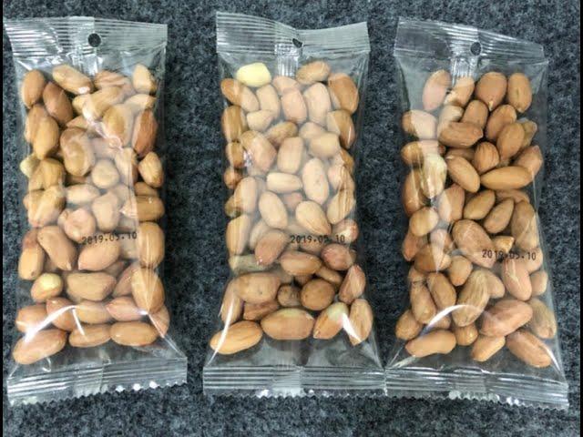 Peanut packing machine , snack packing machine ,food packing machine
