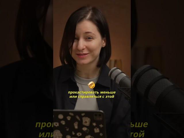 Перестань сравнивать себя с другими  #психология #цель #цели #сравнение #психолог