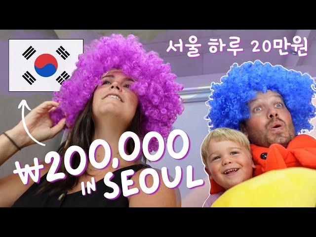 DAY OUT IN SEOUL FOR ₩200,000  using Namane cards! (Seoul vlog, 서울 브이로그)