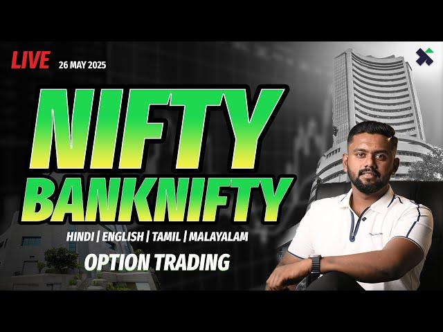 Live Trading Session | Learn Real-Time Stock Market Strategies | Trademax Academy | 26 May 25