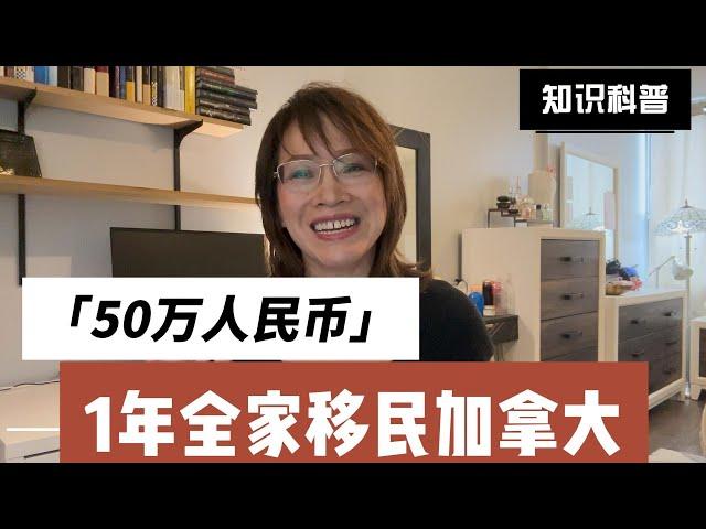政府已经放出名额，你却还不知道这种移民方式？这类投资移民计划不仅适合创业者，连中产家庭也能轻松参与，一步到位拿身份，全家开启新生活。