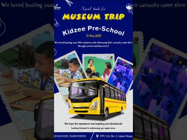 Kidzee Pre-School visit to our Infinity Science Zone.  #eduinn #educationalinnovators #glimpse