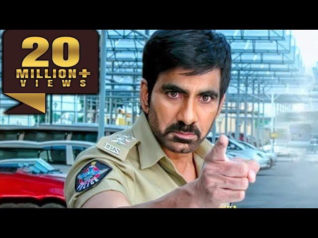 Touch Chesi Chudu | Ravi Teja l South Superhit Action Full Movie | Raashi Khanna, Seerat Kapoor