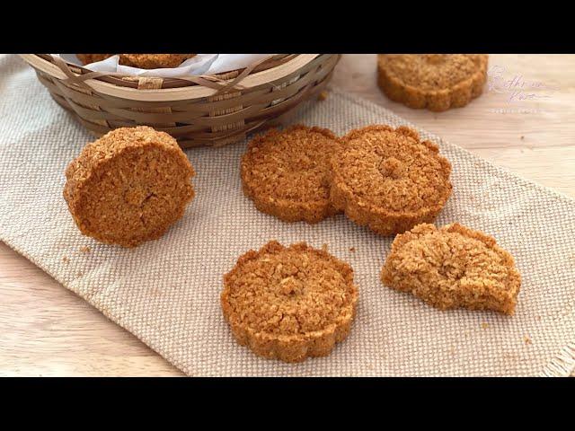 Crispy Coconut Cookies - Nostalgic Cookies 香脆椰子饼 - 古早味椰饼