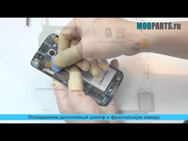 SAMSUNG GALAXY S6 EDGE КАК РАЗОБРАТЬ/РАЗБОРКА SAMSUNG GALAXY S6 EDGE