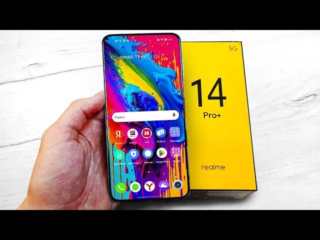 REALME 14 PRO PLUS – УДЕЛАЛ POCO X6 PRO и REDMI NOTE 14 PRO 6500mah + Snapdragon 7s gen 4