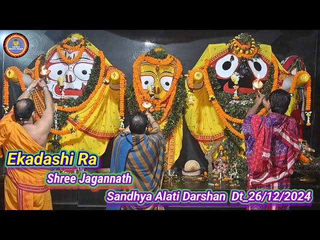 Today Sree Jagannath Sandhya Aarti Darshan Ekadashi Dt_26/12/2024