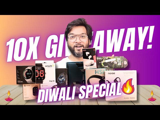 10X SPECIAL DIWALI GIVEAWAY