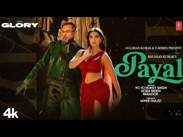 PAYAL SONG (Full Video): @YoYoHoneySingh | PARADOX | GLORY | BHUSHAN KUMAR