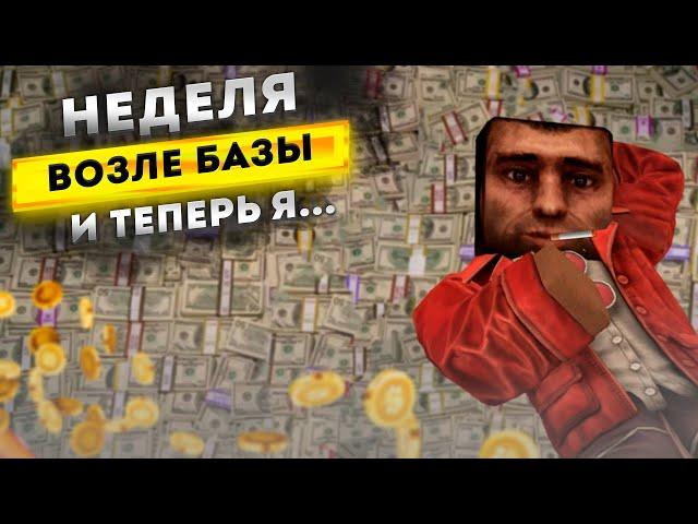 Интересный способ поднять бабла на новом севере в Сталкрафт X! | Stalcraft X - Сталкрафт X 2024