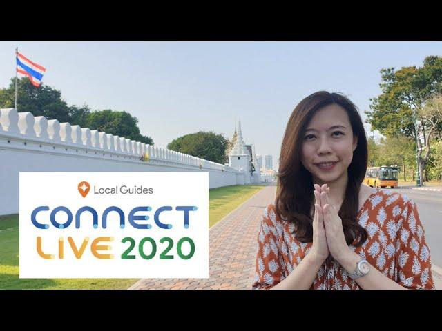 Google Local Guides Connect Live 2020 Application | Vincystyle