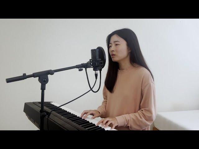 Stay by Rihanna Cover