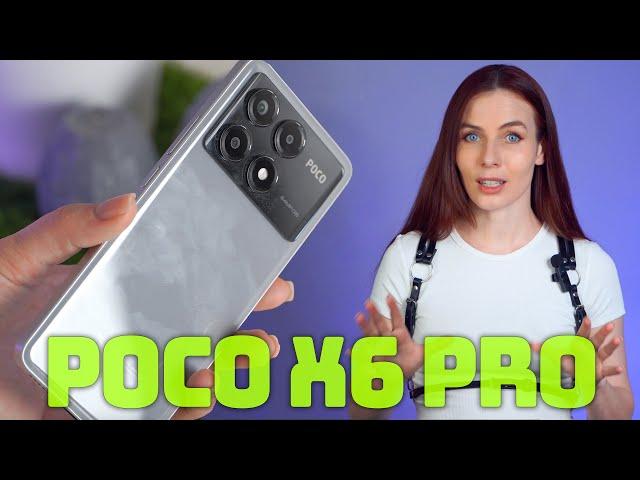 МЕСЯЦ С POCO X6 PRO! 5 причин его купить и 3 недостатка. Народный смартфон по хорошей цене