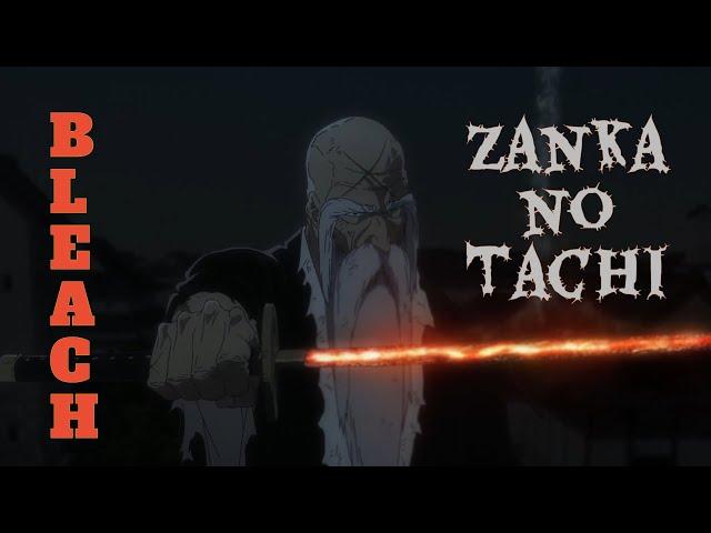 Yamamoto vs King of Quincy Yhwach Full Fight | English Dub | (1080p)