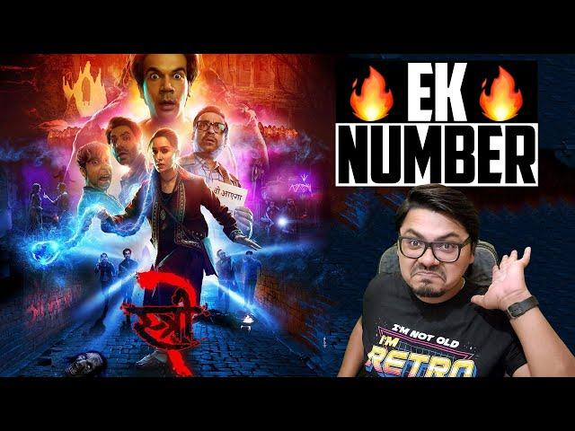 Stree 2 Movie Review | Yogi Bolta Hai