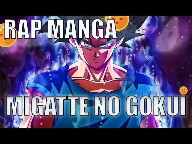 RAP MANGAS - CLIP MIGATTE NO GOKUI Zoro L'Frérot prod by TRAP MUSIC NOW