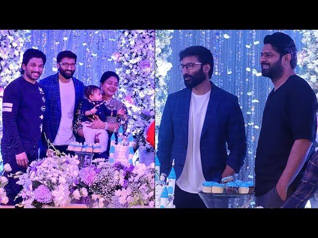 Allu Arjun & Prabhas At Gopichand Son Viyaan Birthday Visuals | Daily Culture