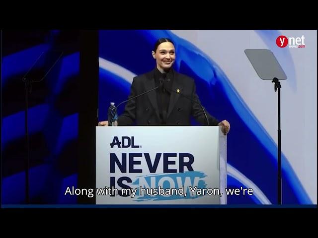 Gal Gadot speech at the ADL's International Leadership Award event