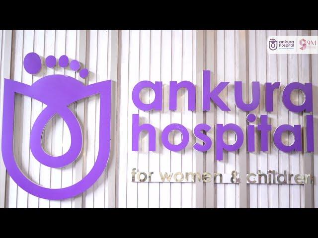 Ankura Hospital's Grand Launch : Discover Our New Facilities! - Khammam