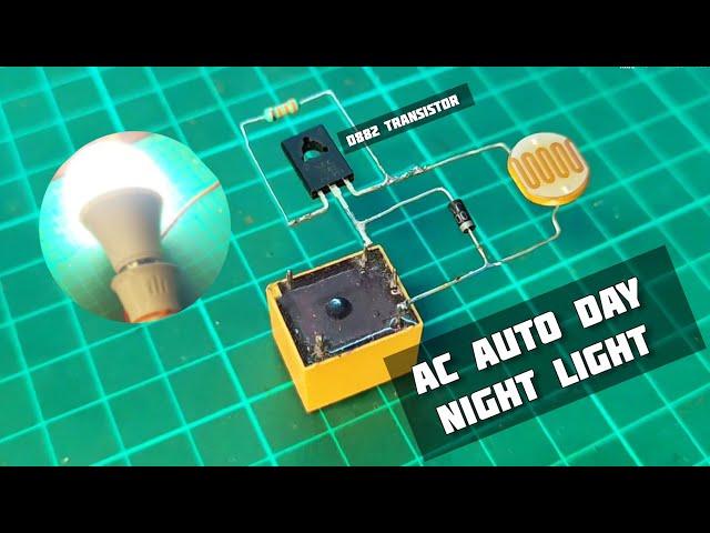 Automatic Day Night Light | Using D882 Transistor | 12v Relay | AC 240v