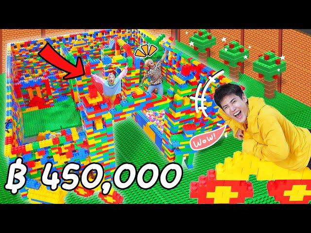 ผมสร้างบ้านด้วยเลโก้ราคา 450,000 Vs 45,000 บาท (อยู่ได้จริงนะ!)