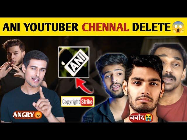 ANI YOUTUBER COPYRIGHT STRIKE|Rajat Pawar Being Honest,Mohak Mangal Channel Delete ANI|Dhruv Rathee