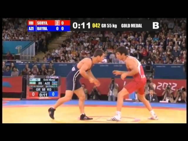 Hamid Sourian (IRI) vs Rovshan Bayramov (AZE) 55kg 1-2 Final - 2012 Olympic Games