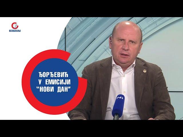 Млађан Ђорђевић у емисији ''Нови Дан'' на Н1