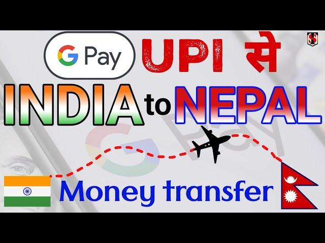 Google pay se Nepal money transfer kaise kare // How to transfer money to Nepal by google pay