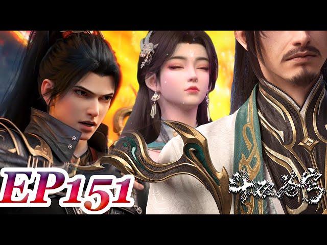 MULTI SUB -【Battle Through the Heavens】EP151 FULL | Chinese Animation
