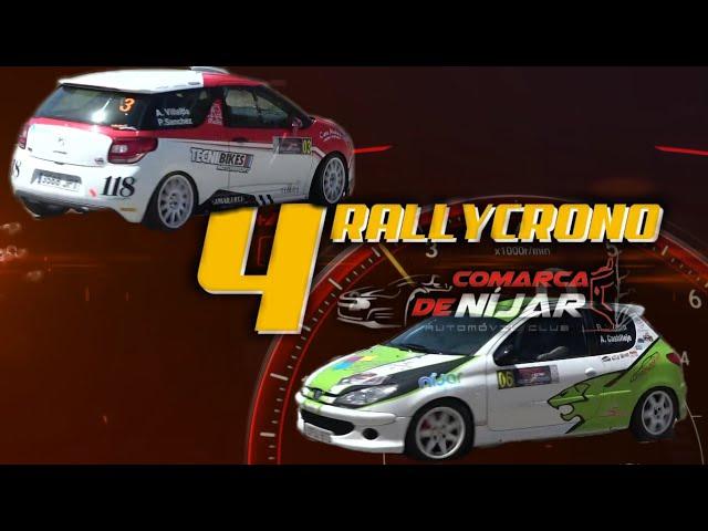 FAATV 4º RALLY-CRONO COMARCA DE NÍJAR