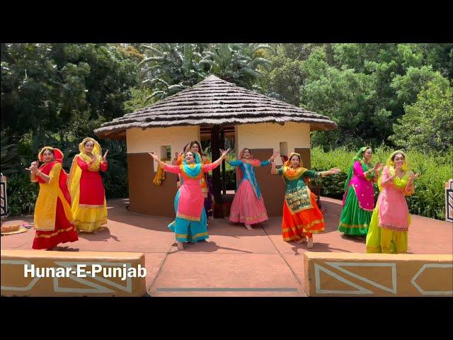 Giddha Boliyan | Punjabi Folk Dance | Ladies Sangeet Wedding Dance | Hunar-E-Punjab Group | Sydney