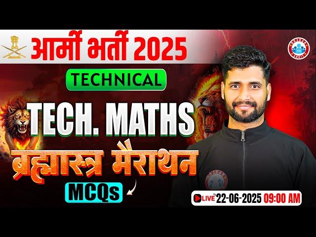 Army Marathon Class 2025 | Army Tech Maths Marathon Class | Tech Maths For Army GD By Vishal Sir