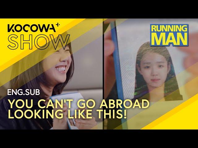 Ji Ye Eun’s Passport Picture Surprises Everyone... It's Really Her?  | Running Man EP729 | KOCOWA+