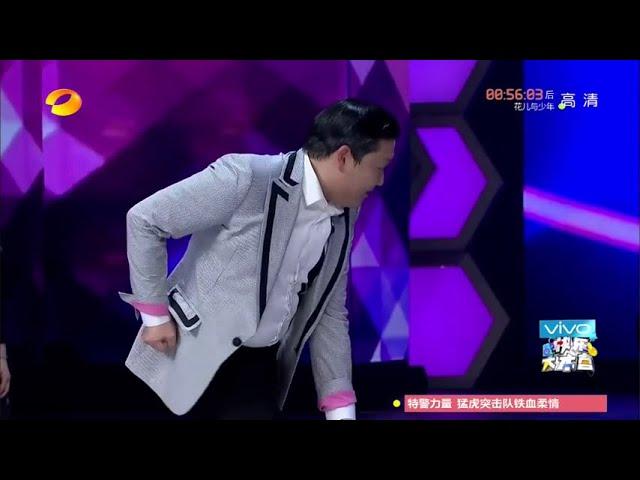 English Sub - PSY taught a boy how to dance to "Single Ladies" by Beyonce