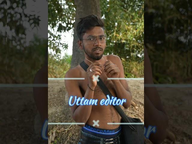 Uttam editor 