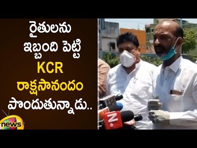 BJP Bandi Sanjay Kumar Slams CM KCR Over Farmers Issue | #Covid19 | Telangana Lockdown | Mango News