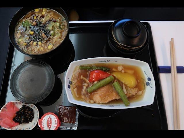 All Nippon Airways(ANA) Business Class Food Review