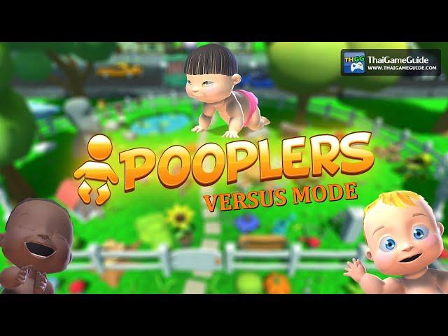 Pooplers [Local Multiplayer Share Screen] : Versus Mode