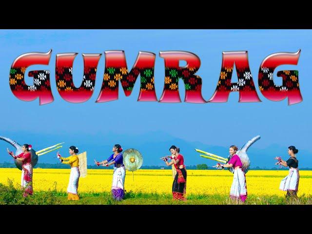 GUMRAG | POBA GOURAB | NEW VIDEO SONG 2021