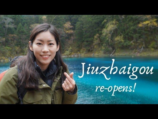 Is Jiuzhaigou still beautiful? | China's most beautiful place reopens after earthquake