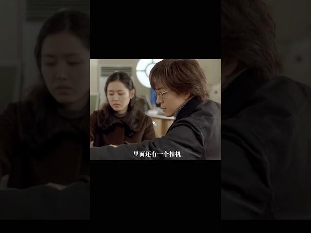 無法評價對錯的愛情悲劇，孫藝珍主演，韓國冷門電影《外出》 #电影 #电影解说 #影视 #影视解说 #剧情