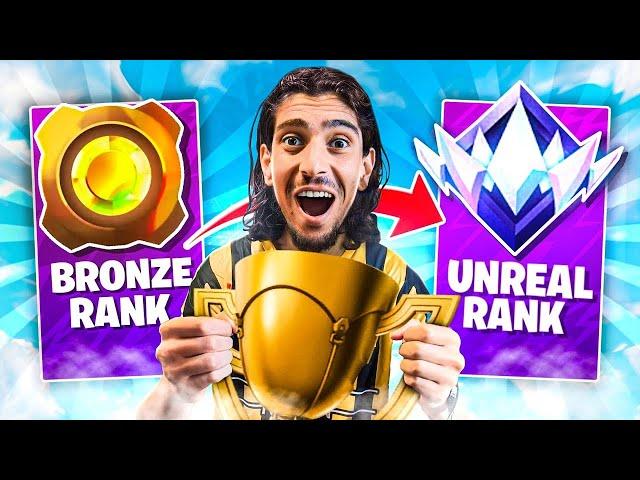 FORTNITE RANKED UNREAL AVEC LES ABONNES ! BIG ANNONCE A 500 LIKES